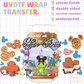 UVDTF CUP WRAP H117