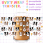 UVDTF CUP WRAP X271