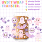 UVDTF CUP WRAP B200